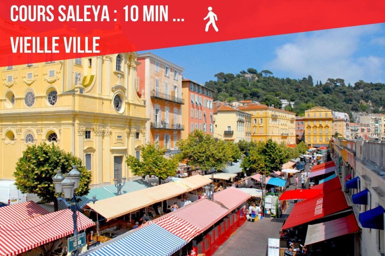 Hébergement de vacances Cenac Riviera No 5 - Massena *